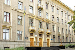 Ivan Kozhedub National Air Force University