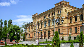 Volodymyr Vynnychenko Central Ukrainian State University