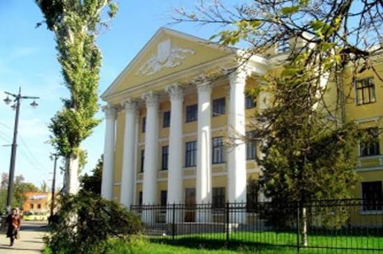 Donetsk National Medical University