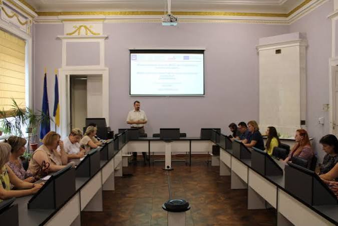 Ukrainian Engineering Pedagogics Academy