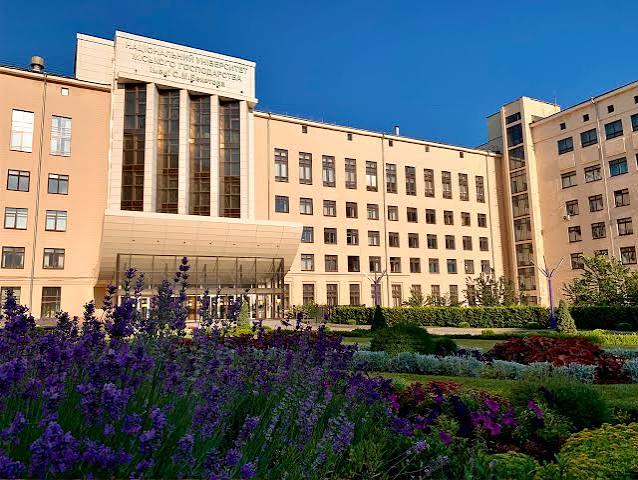 O.M. Beketov National University of Urban Economy in Kharkiv