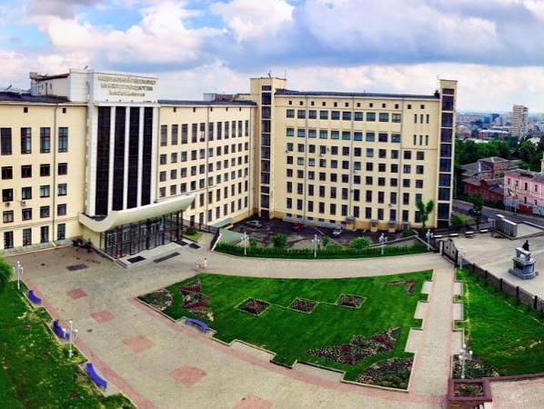 O.M. Beketov National University of Urban Economy in Kharkiv