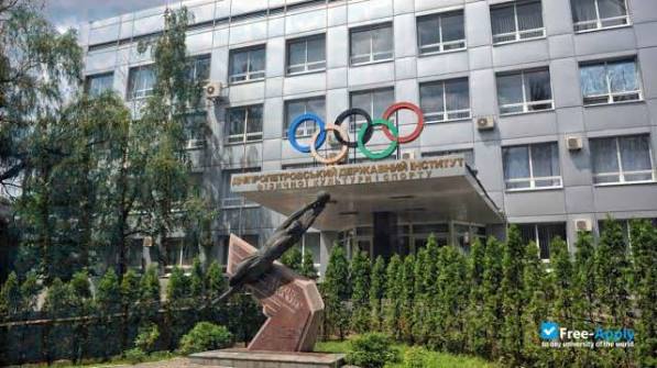 Dnipro State Academy of Physical Culture and Sports