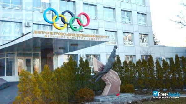 Dnipro State Academy of Physical Culture and Sports
