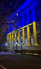 Ivan Kozhedub National Air Force University