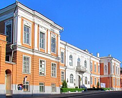 Ukrainian Engineering Pedagogics Academy