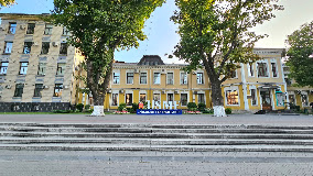 Nicolae Testemitanu State University of Medicine and Pharmacy
