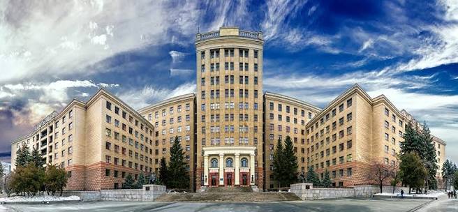 V. N. Karazin Kharkiv National University