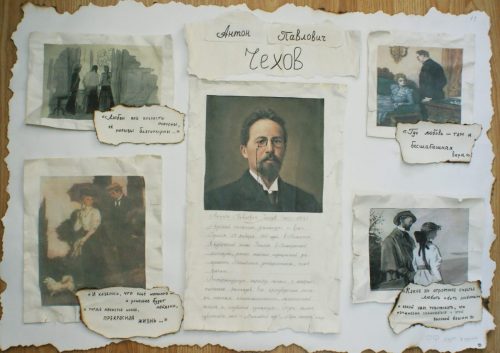 Dağıstan Dövlət Pedaqoji Universiteti