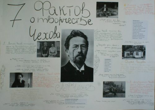 Dağıstan Dövlət Pedaqoji Universiteti