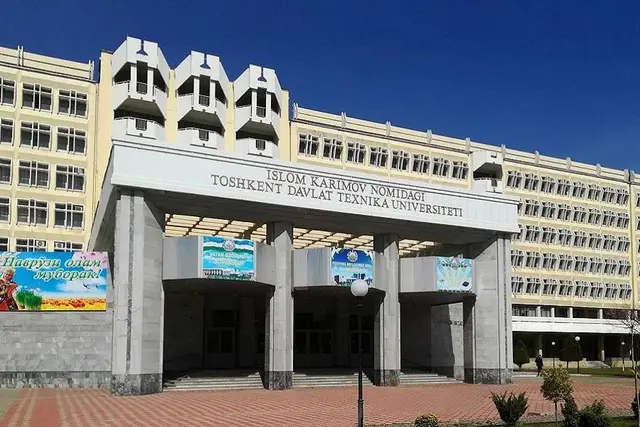 Daşkənd Dövlət Texniki Universiteti
