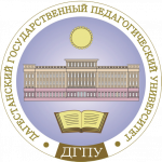 Dağıstan Dövlət Pedaqoji Universiteti