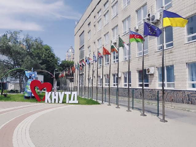 Kiyev Milli Texnologiya və Dizayn Universiteti