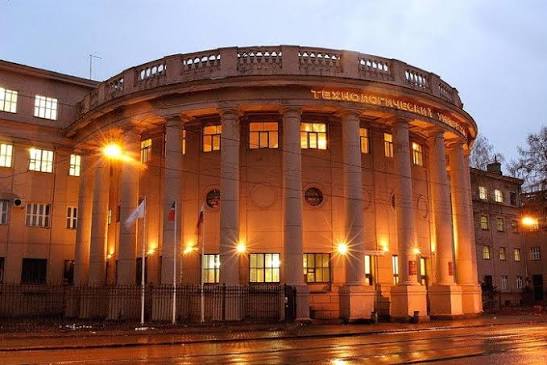 Kazan Dövlət Texnologiya Universiteti