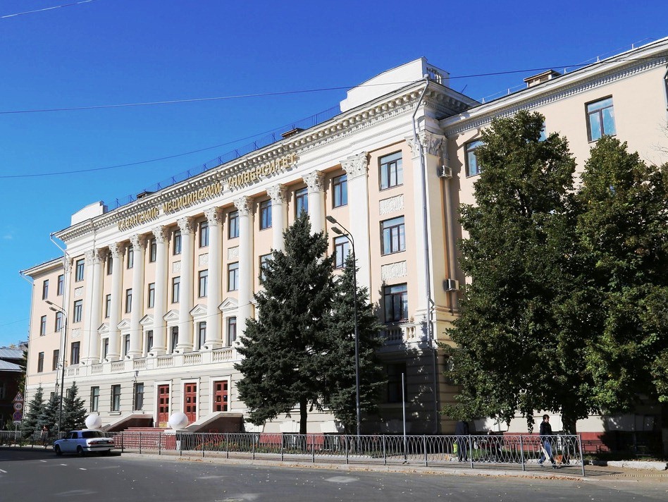 Kazan Dövlət Tibb Universiteti