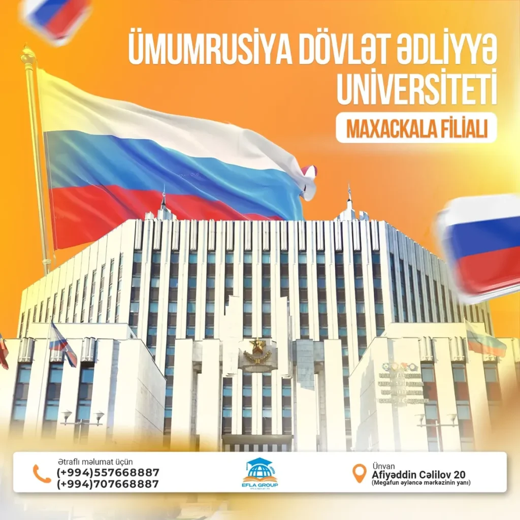 Ümumrusiya Dövlət Ədliyyə Universiteti