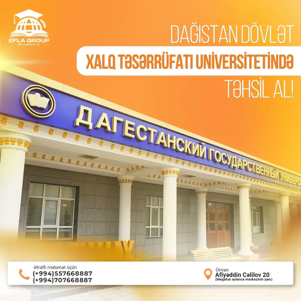 Dağıstan Dövlət Xalq Təsərrüfatı Universiteti