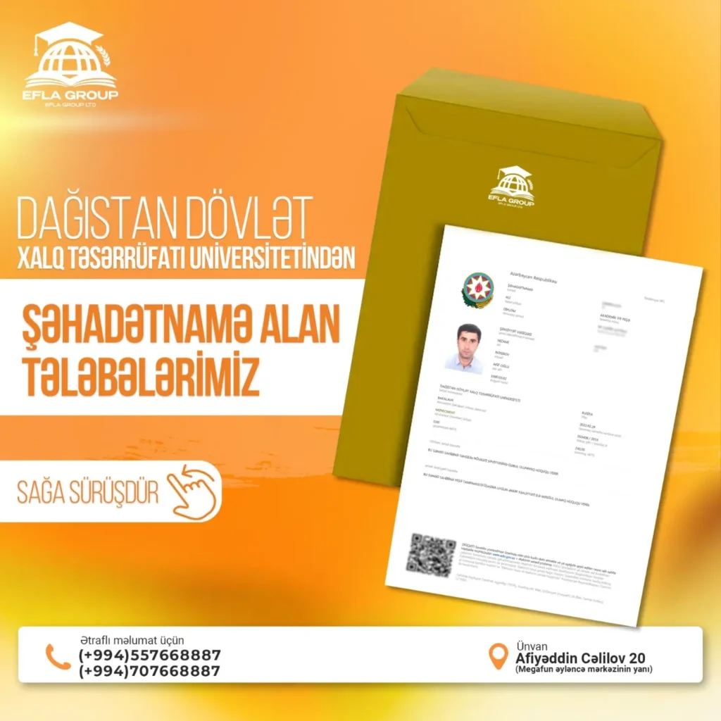 Dağıstan Dövlət Xalq Təsərrüfatı Universiteti