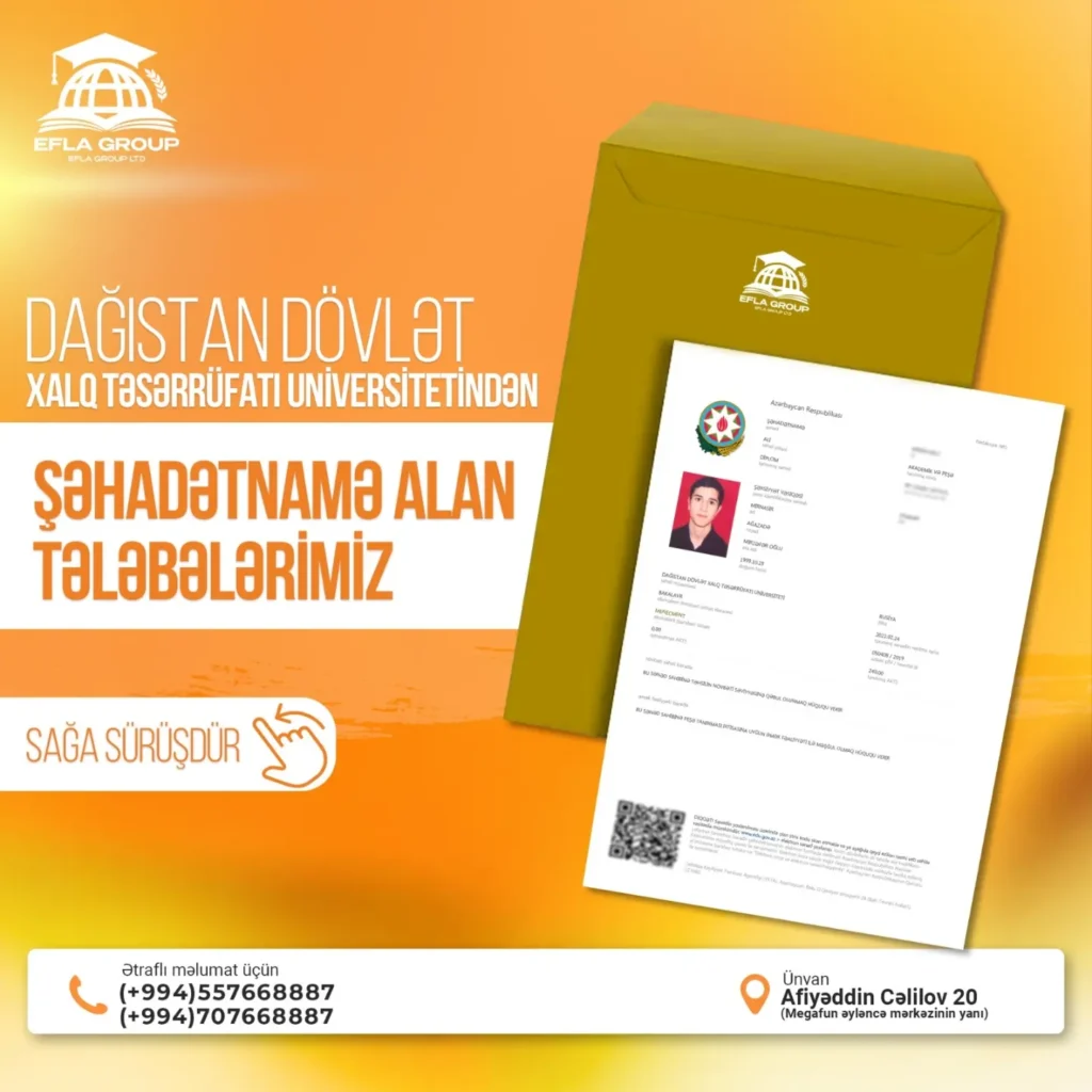 Dağıstan Dövlət Xalq Təsərrüfatı Universiteti